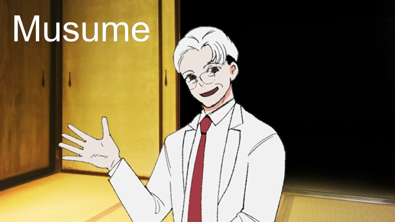 Musume trailer thumbnail