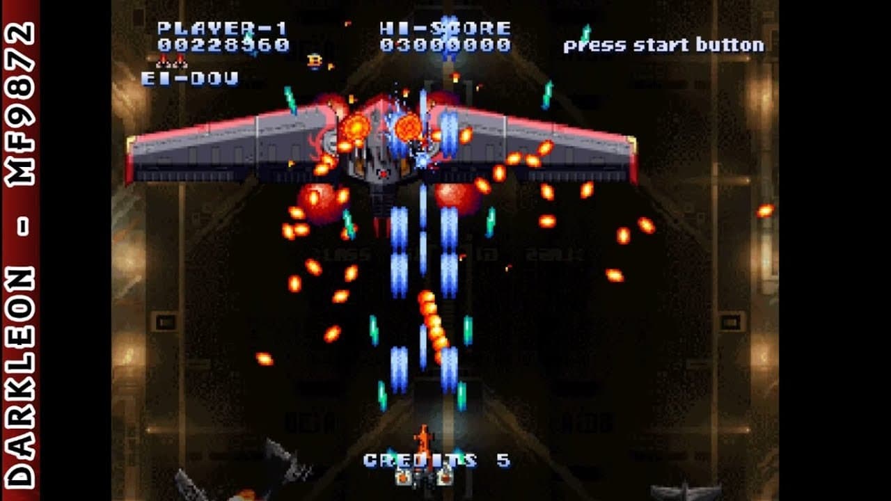 Soukyuu Guren-tai trailer thumbnail