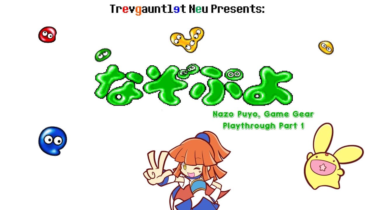 Nazo Puyo trailer thumbnail
