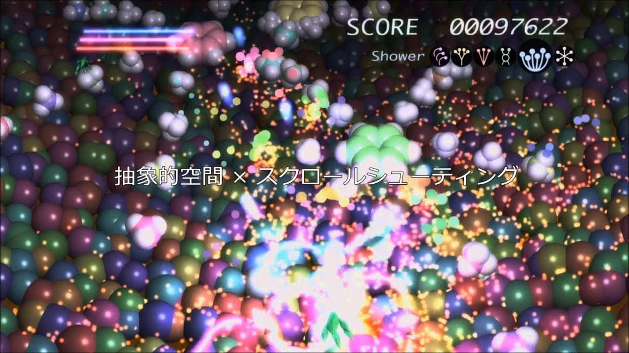 Prismatic Solid trailer thumbnail