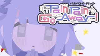 Trailer thumbnail