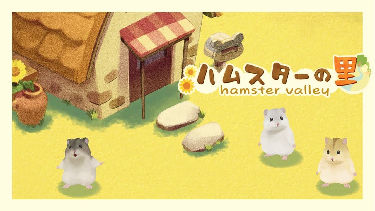Hamster Valley trailer thumbnail