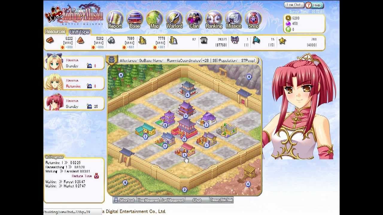 Web Koihime Musou trailer thumbnail