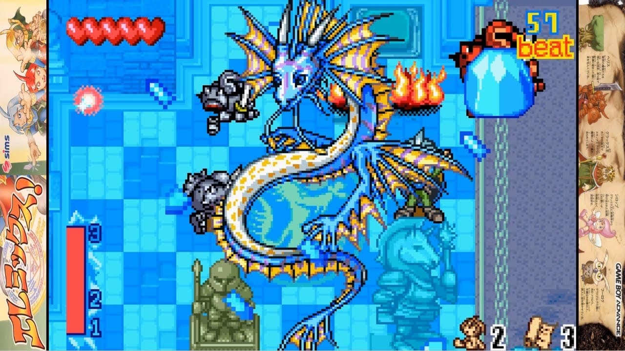 Elemix! trailer thumbnail