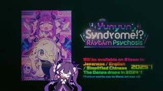 Trailer thumbnail