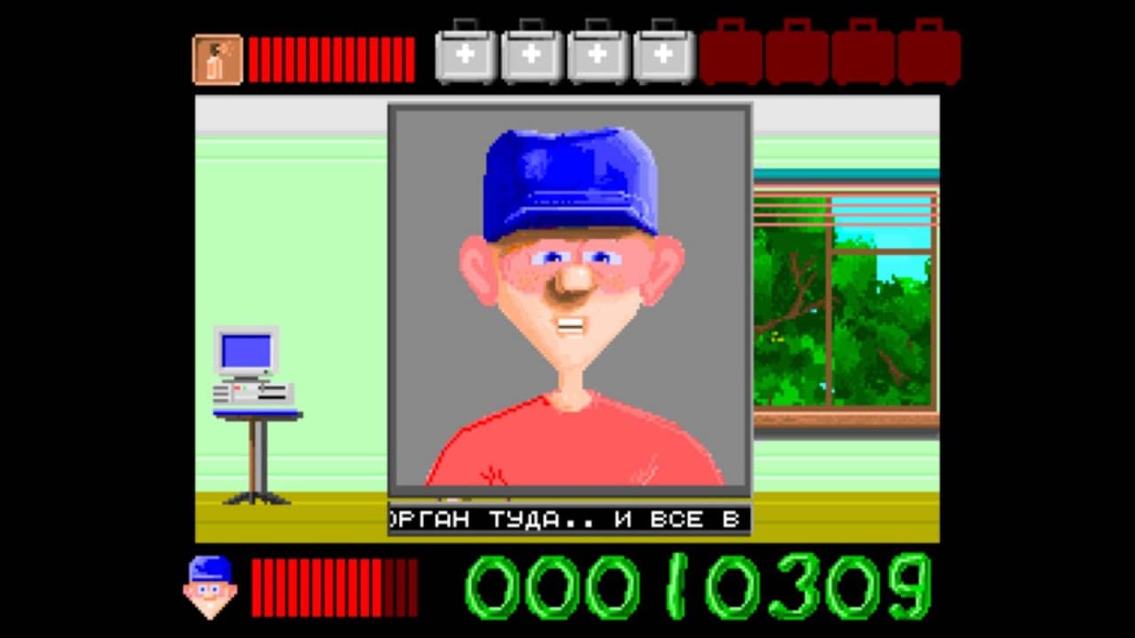 Body Quest trailer thumbnail