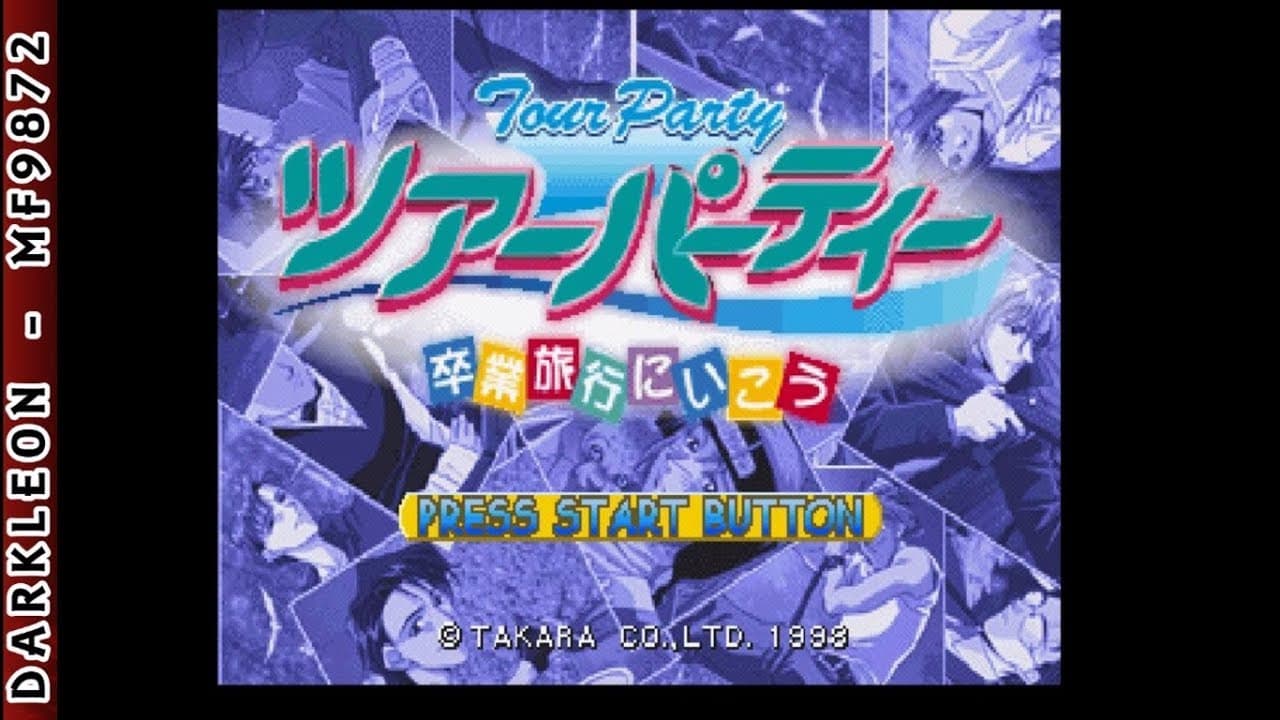 Tour Party: Sotsugyou Ryokou ni Ikou trailer thumbnail