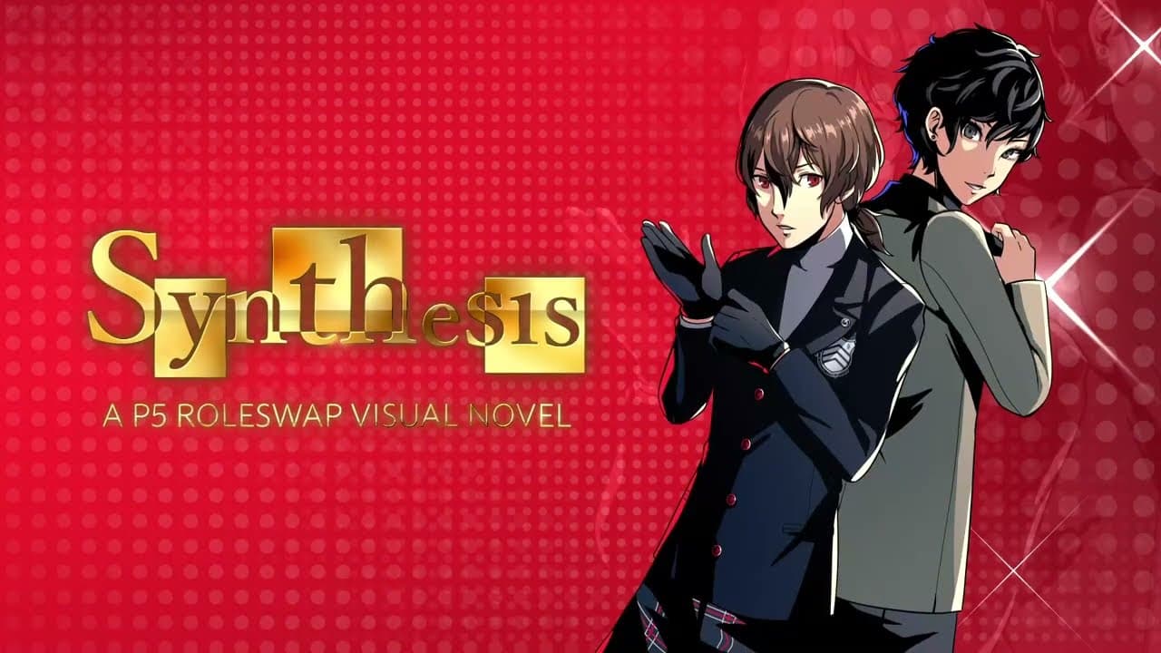 Synthesis trailer thumbnail