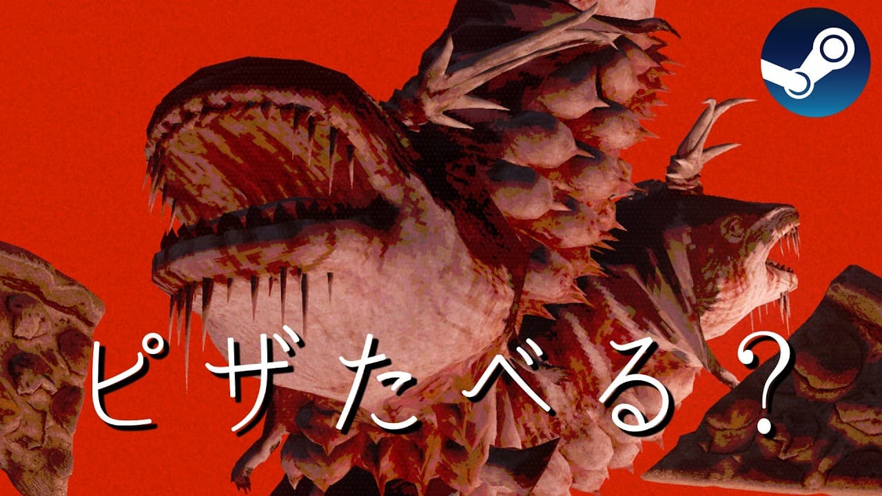 Liminal Sick Pizza Blue trailer thumbnail