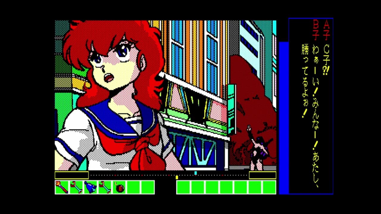 Project A-ko trailer thumbnail