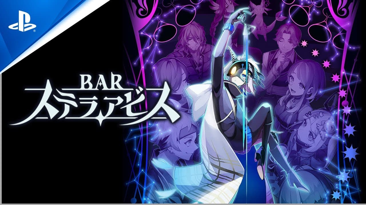Bar Stella Abyss trailer thumbnail