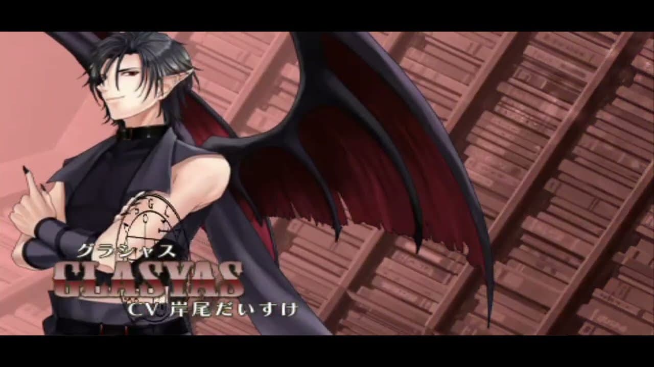 Solomon's Ring: Hi no Shou trailer thumbnail