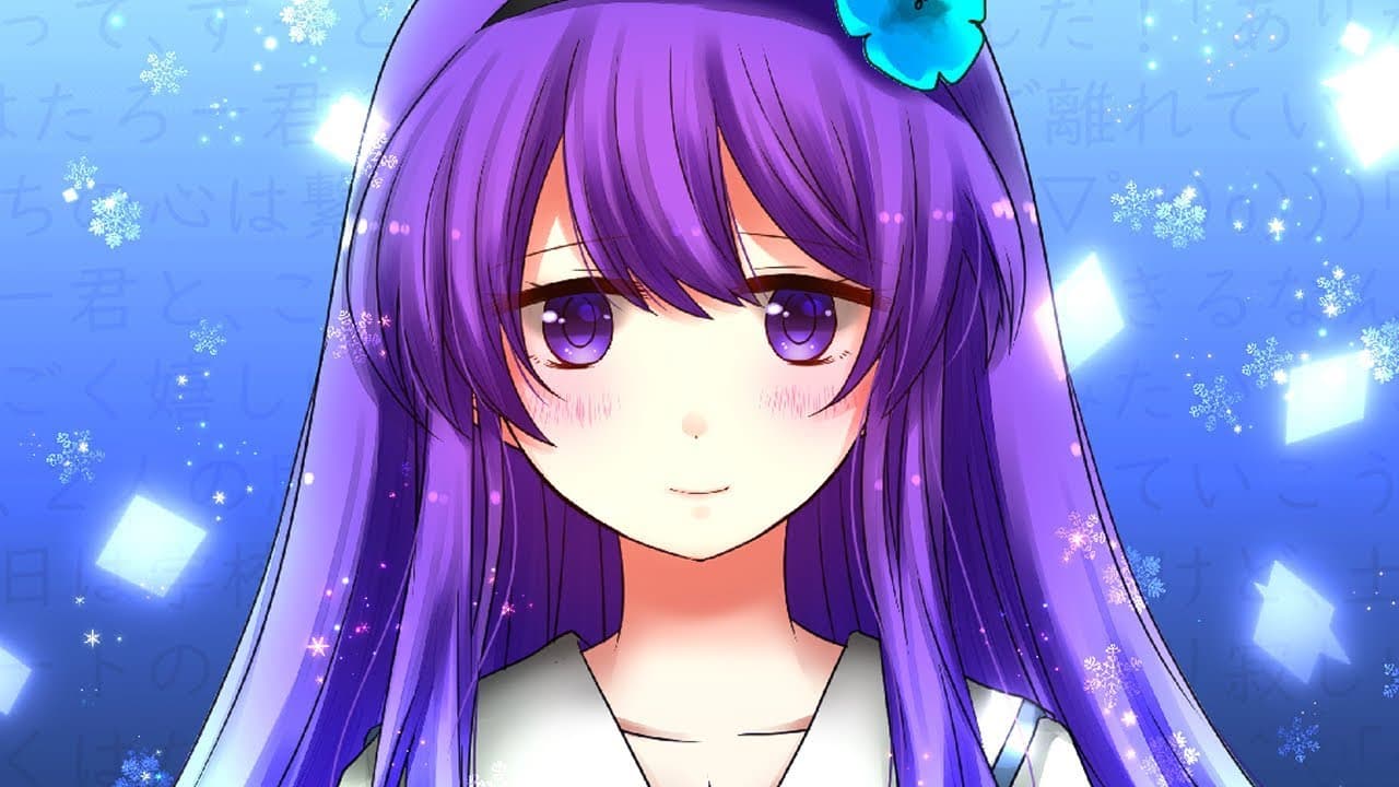 Obsessive Love Adventure Utsuro's Diary trailer thumbnail