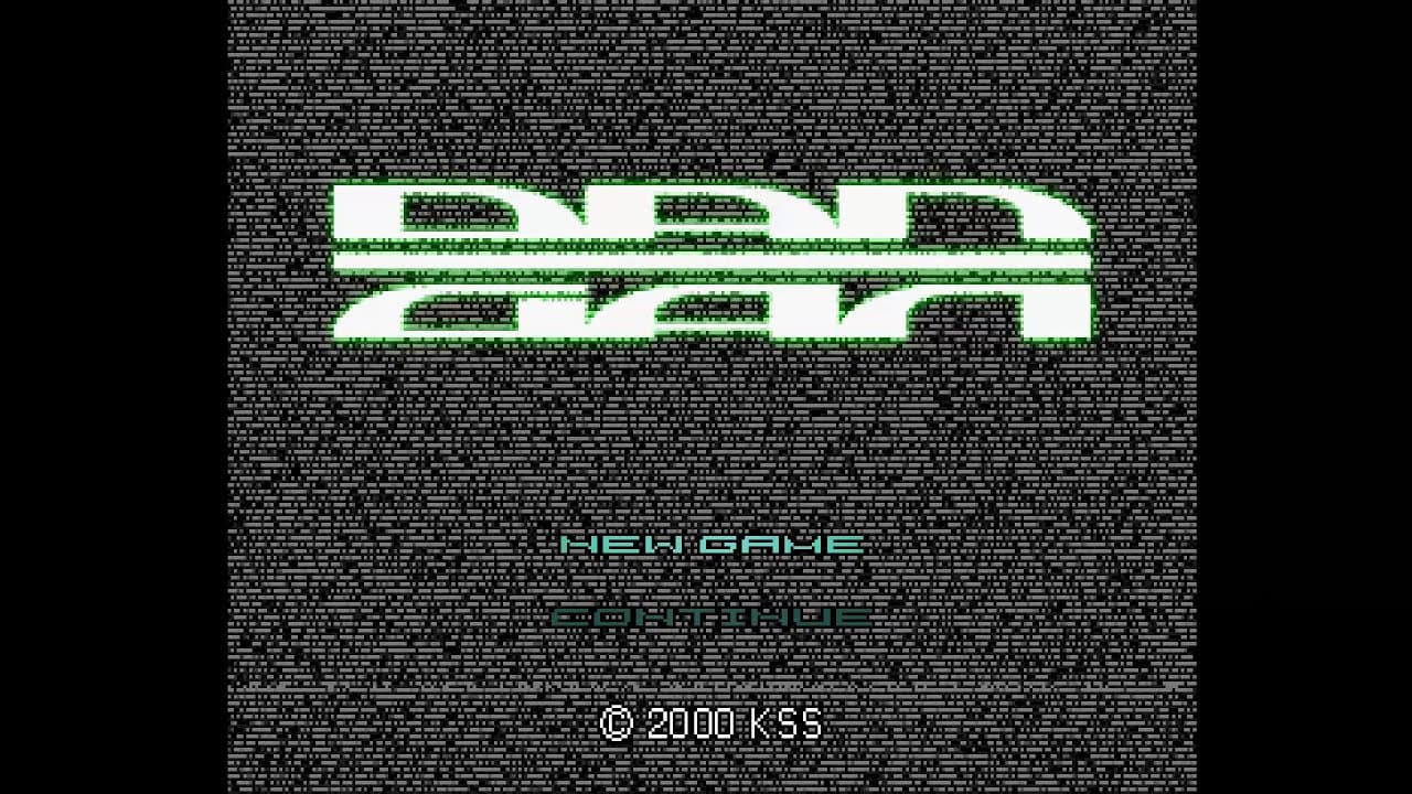 Dangan trailer thumbnail