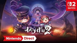 Trailer thumbnail