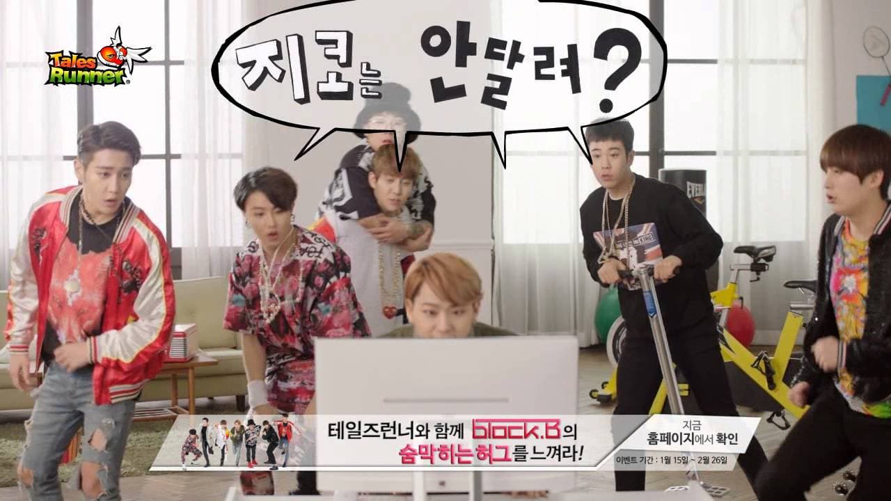 Tales Runner trailer thumbnail