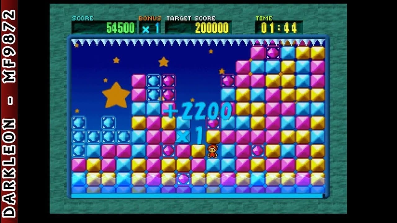 Destructo 2 trailer thumbnail