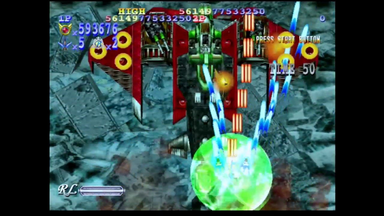 Giga Wing 2 trailer thumbnail