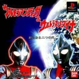 Ultraman Tiga & Ultraman Dyna: New Generations cover art