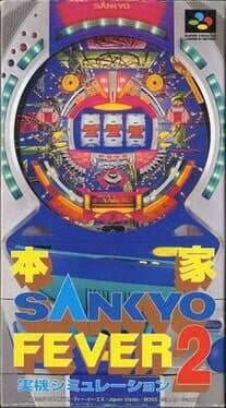 Honke Sankyo Fever: Jikki Simulation 2 cover art