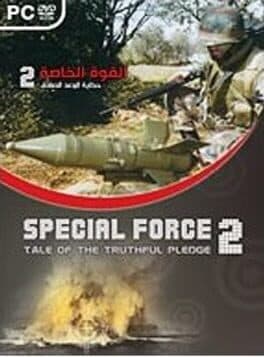 Special Force 2: Tale of the Truthful Pledge cover art