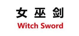 Witch Sword cover art