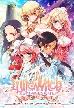 Girlish Grimoire Littlewitch Romanesque cover art