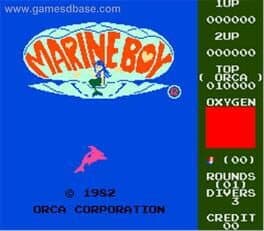 Marine Boy cover art