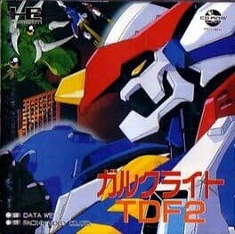 Gulclight TDF2 cover art