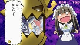 Masquerade Maid Guy: Bouncing Battle Royale cover art