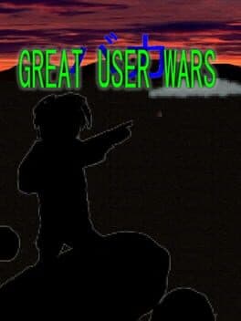 Great User Wars cover art