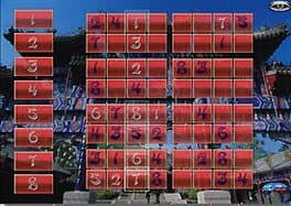 Nat Geo Traveler: Sudoku China cover art