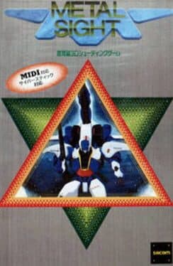 Metal Sight cover art