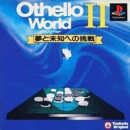 Othello World II: Yume to Michi e no Chousen cover art