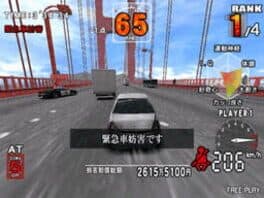 Thrill Drive 3 cover art