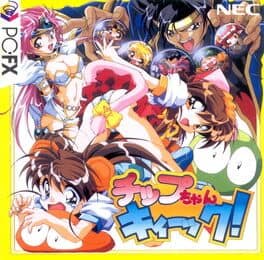Chip-chan Kick! cover art