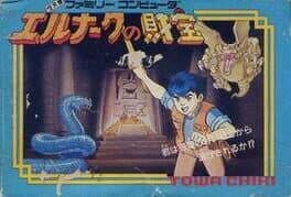 Elnark no Zaihou cover art