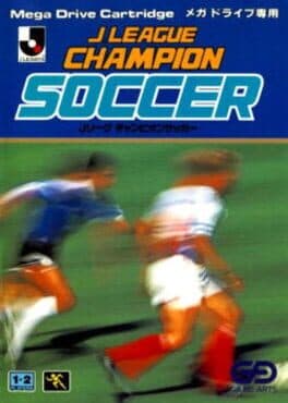J.League Champion Soccer cover art