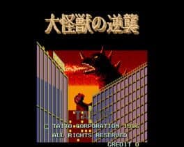 Daikaiju no Gyakushu cover art