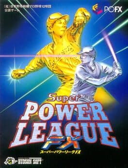Super Power League FX cover art