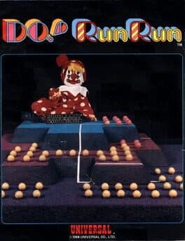 Do! Run Run cover art
