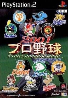 Magical Sports: 2001 Pro Yakyuu cover art