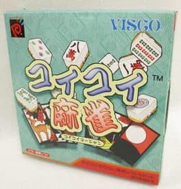 Koi Koi Mahjong cover art