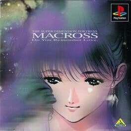 Macross - Do You Remember Love cover art