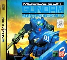 Mobile Suit Gundam Side Story II: Aoi wo Uketsugu Mono cover art