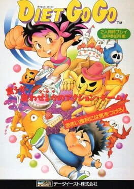 Diet Go Go cover art