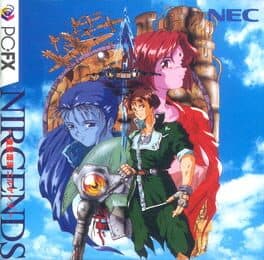 Kokuu Hyouryo Nirgends cover art