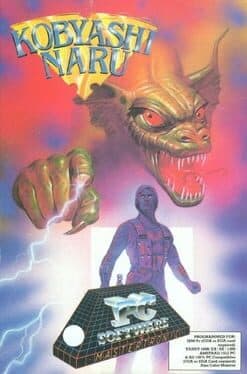 Kobyashi Naru cover art