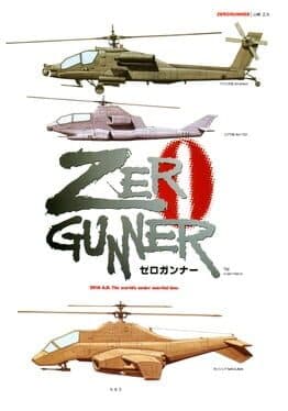 Zero Gunner cover art