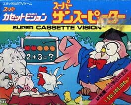 Super Professor cover art